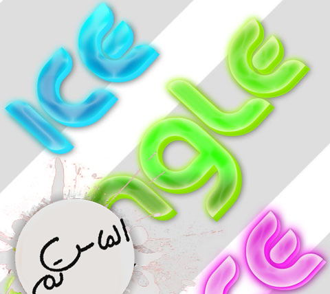 https://rozup.ir/up/pearl-theme/3D-Vibrant-Text-Styles-Persiantarh.Com_.png