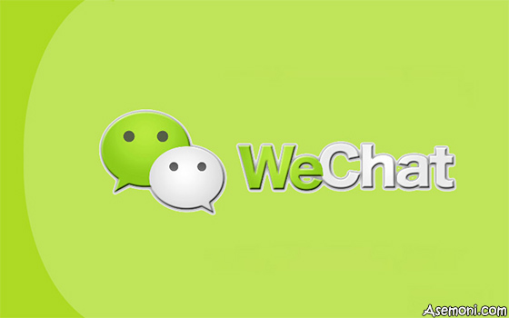 آموزشی - 10 ترفند جالب و کاربردی نرم افزار محبوب وی چت (WeChat)