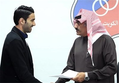نکونام با قراردادی ۵ ماهه رسماً الکویتی شد/ کاپیتان تیم ملی در تیم هشت‌تایی‌ها!