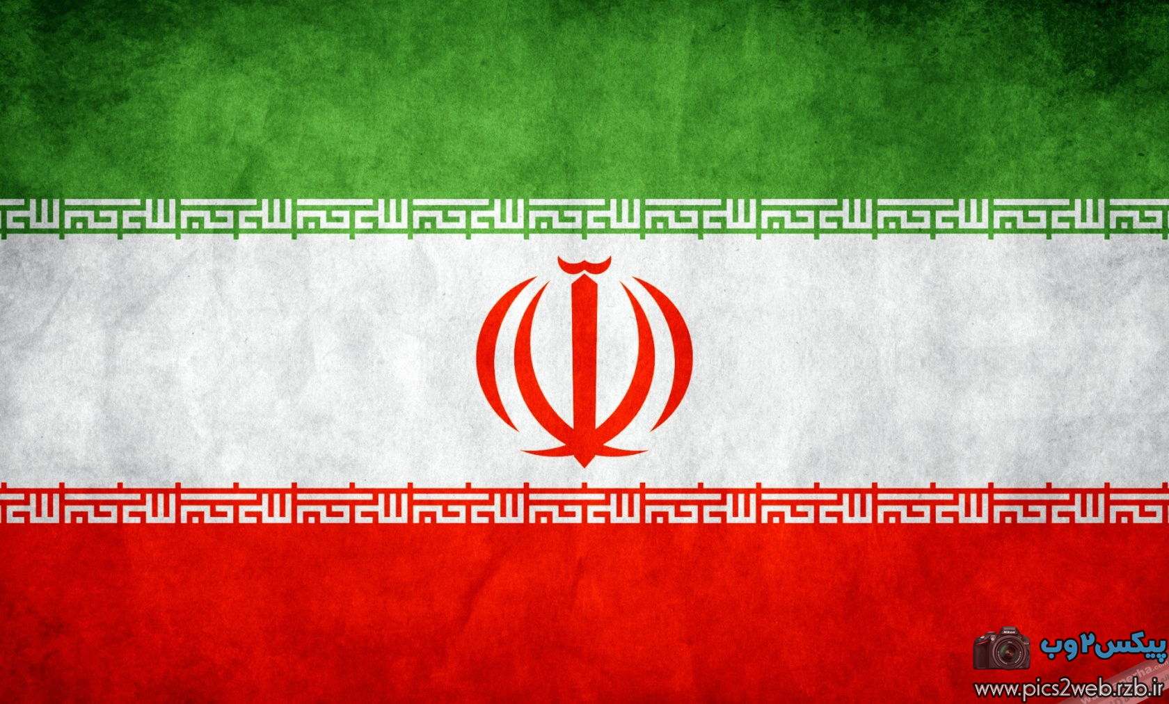 عکس HD پرچم ایران (2)