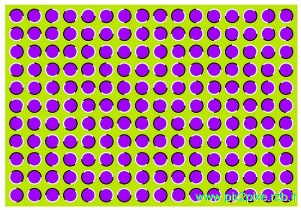 very interesting optical illusions and spectacular 2013