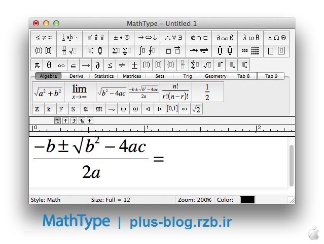 تایپ فرمول با MathType 6.7e – مک