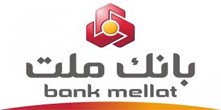 هک شدن بانک ملت