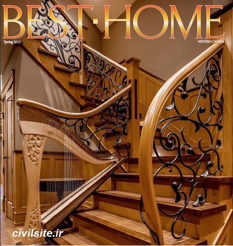 دانلود مجله بهترین خانه – بهار ۲۰۱۳ ( Best.home )