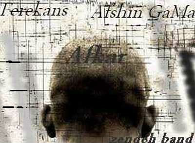 Ferekans & Afshin Gama - Afkar