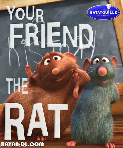 دانلود انیمیشن کوتاه Your Friend the Rat 2007