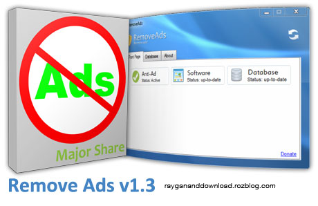 دانلود برنامه remove ads v1.3 ، حذف تبلیغات مزاحم