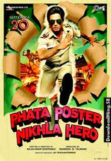دانلود زیرنویس فارسی فیلم  Phata Poster Nikhla Hero 2013  