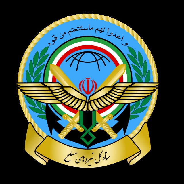 ستاد کل نیروهای مسلح  ایران دستور انتشار اسناد محرمانه ی جنگ با عراق را صادر کرد