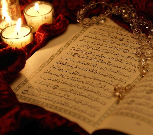 نماز و قرآن