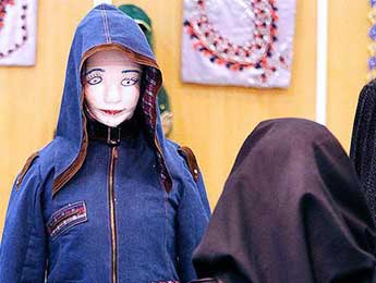 نمایش پست :رویای جدید دختران ایرانی چیست؟