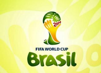 جام جهانی برزیل 2014