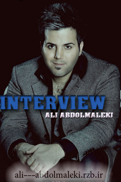 https://rozup.ir/up/singleboy/Pictures/ALI_ABDOLMALEKI_INTERVIEW.jpg