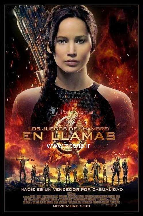 تریلر فیلم جدید Hunger Games 3 ( هانگر گیمز 3 )