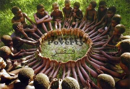 جمع فقر