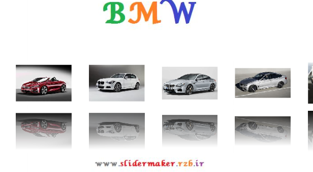 اسلایدر BMW