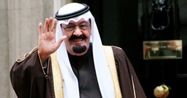 عربستان پس از ملک‌ عبدالله