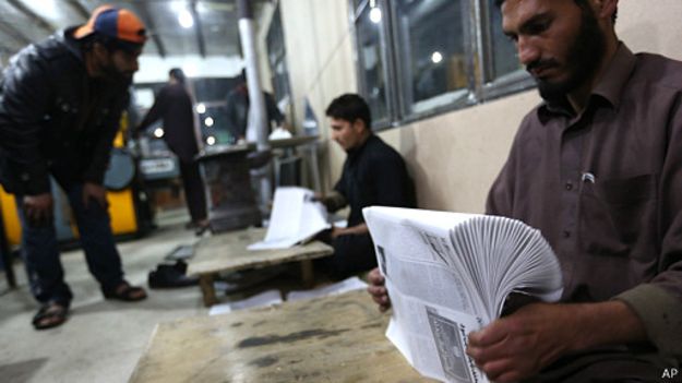 حکومت افغانستان بیش‎ترین خطر را متوجه روزنامه‌نگاران می‌کند