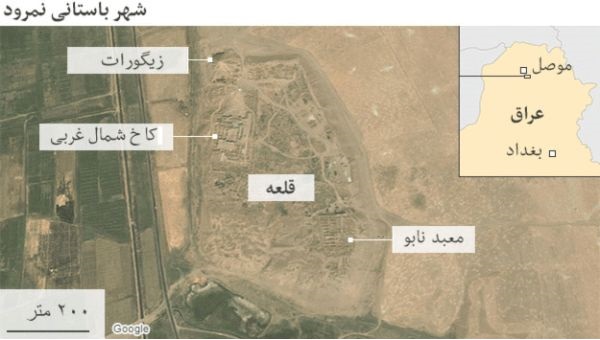 تخریب شهر باستانی هترا توسط گروه داعش