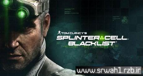 ترینر بازی Splinter Cell: Blacklist v1.01 +8 Tr FLiNG