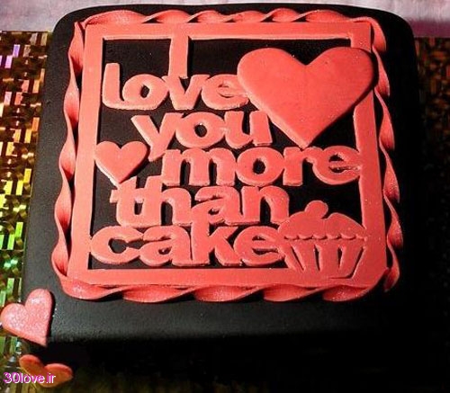 عکسهای کیک تولد عاشقانه
