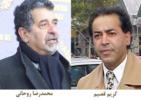 استعفای کریم قصیم و محمد رضا روحانی 