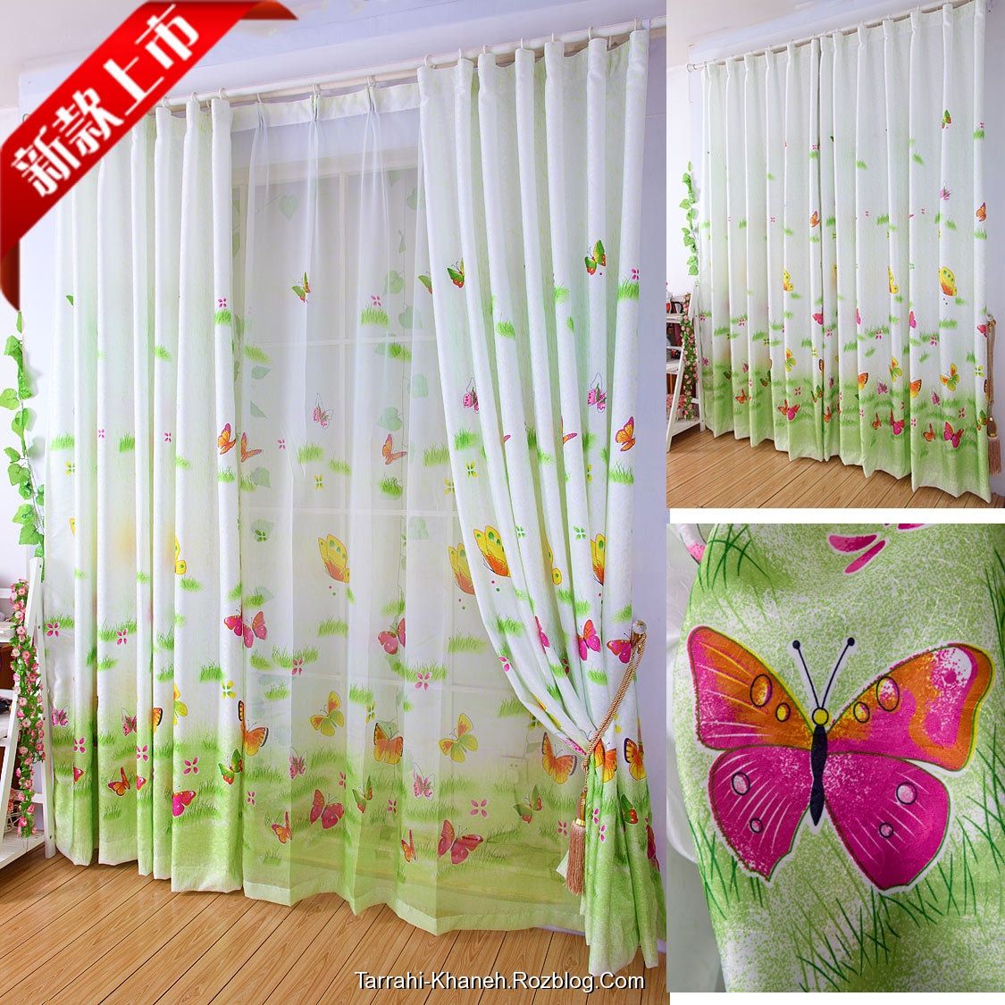 https://rozup.ir/up/tarrahi-khaneh/Pictures/Curtain-Designs/Curtain-Design-Pictures/Appealing-Bedroom-Furniture-Interior-Living-Room-Get-Best-Butterfly-Accent.jpg