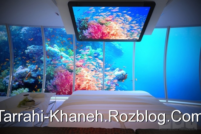 تصاویر یک هتل در آینده، هتلی زیر آب