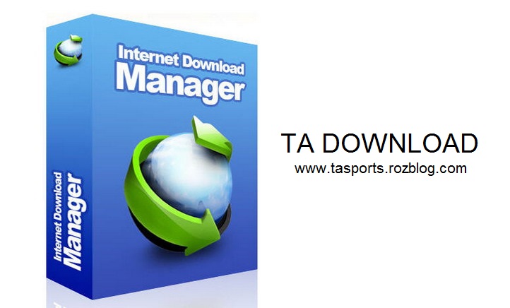 ورژن جدید نرم افزار دانلود مننجر Internet.Download.Manager.6.20