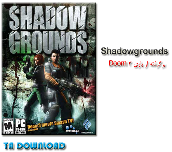 بازی تفنگی و اکشن Shadowgrounds