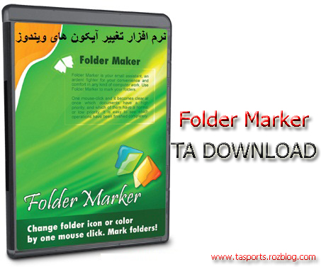 نرم افزار تغییر آیکون های ویندوز 4.3 Folder Marker 