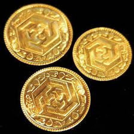قیمت سکه و طلا در بازار ایران 93/07/07