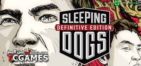 ترینر Sleeping Dogs Definitive Edition