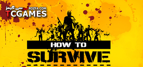 ترینر سالم بازی How To Survive +10 Trainer v1.0 LinGon