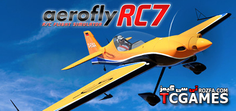 کرک بازی aerofly RC 7 Ultimate Edition