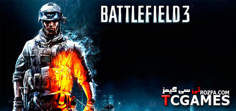 ترینر بازی بتلفیلد Battlefield 3