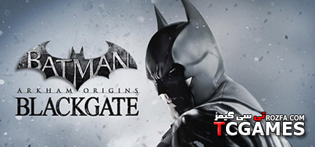 ترینر سالم بازی Batman Arkham Origins BlackGate