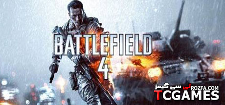 ترینر بازی بتلفیلد Battlefield 4
