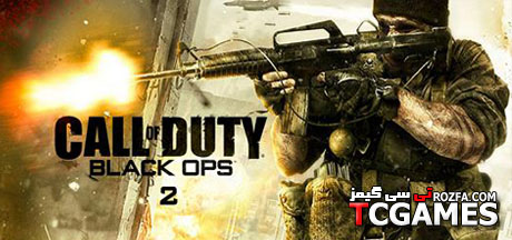 کرک اسکیدرو بازی Call of Duty Black Ops 2