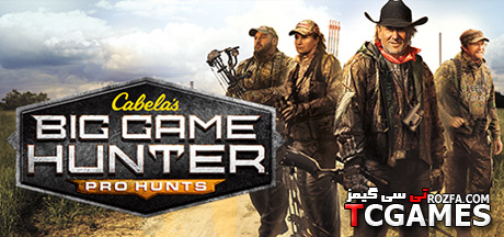ترینر و رمزهای بازی Cabelas Big Game Hunter Pro Hunts