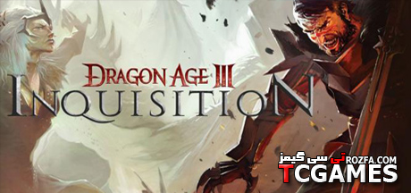 ترینر و رمزهای بازی Dragon Age 3 Inquisition