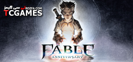 ترینر بازی Fable Anniversary