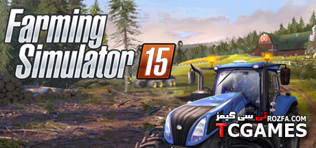 کرک بازی Farming Simulator 15