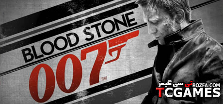 ترینر بازی James Bond 007: Blood Stone