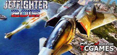 ترینر بازی Jetfighter 2015