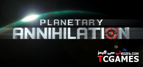 کرک بازی Planetary Annihilation