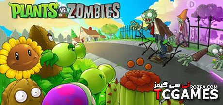 ترینر و رمزهای بازی Plants vs Zombies
