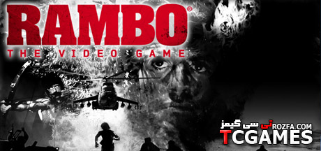 ترینر و رمزهای بازی رامبو Rambo The Video Game