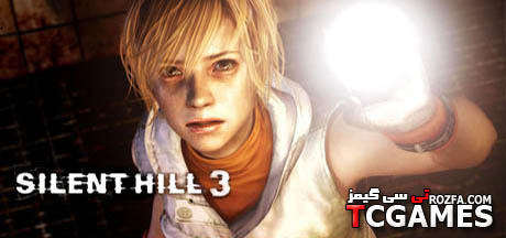 ترینر بازی سایلنت هیل Silent Hill 3