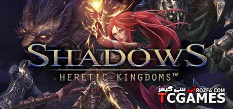 دانلود ترینر جدید بازی Shadows Heretic Kingdoms
